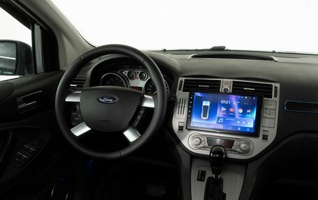Ford Kuga III, 2012 год, 1 048 000 рублей, 13 фотография