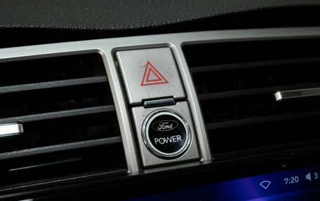 Ford Kuga III, 2012 год, 1 048 000 рублей, 15 фотография