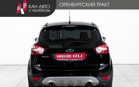 Ford Kuga III, 2012 год, 1 048 000 рублей, 4 фотография