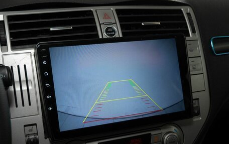 Ford Kuga III, 2012 год, 1 048 000 рублей, 16 фотография