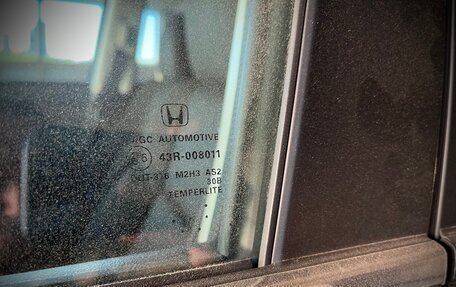 Honda CR-V IV рестайлинг, 2014 год, 2 850 000 рублей, 12 фотография