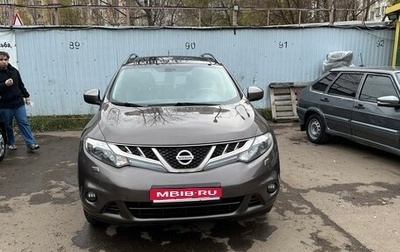 Nissan Murano, 2012 год, 1 150 000 рублей, 1 фотография