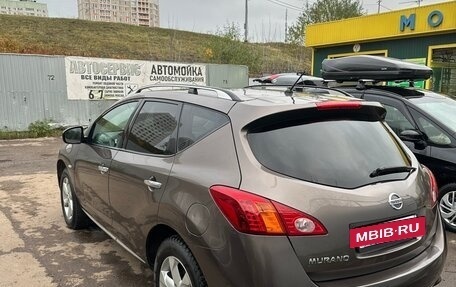 Nissan Murano, 2012 год, 1 150 000 рублей, 4 фотография