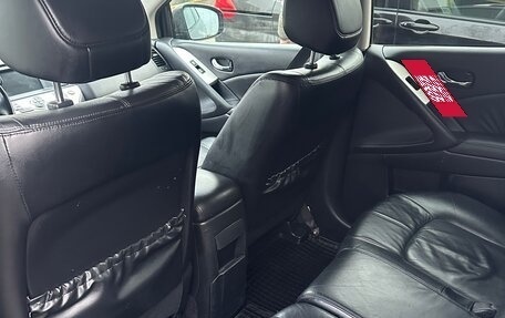 Nissan Murano, 2012 год, 1 150 000 рублей, 8 фотография
