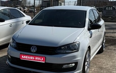 Volkswagen Polo VI (EU Market), 2017 год, 1 300 000 рублей, 1 фотография