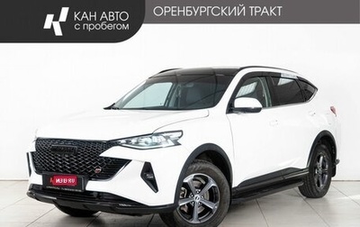 Haval F7 I, 2023 год, 2 318 000 рублей, 1 фотография