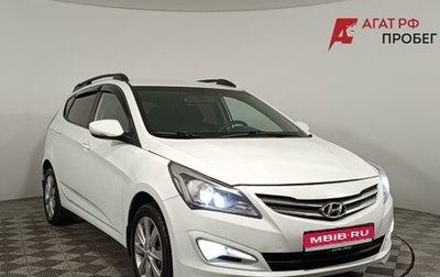 Hyundai Solaris II рестайлинг, 2015 год, 1 150 000 рублей, 1 фотография