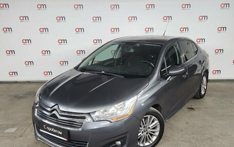 Citroen C4 II рестайлинг, 2013 год, 549 000 рублей, 3 фотография