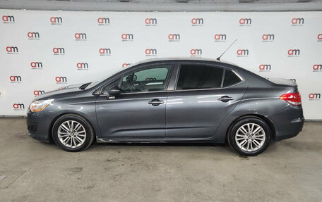 Citroen C4 II рестайлинг, 2013 год, 549 000 рублей, 7 фотография