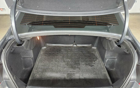Citroen C4 II рестайлинг, 2013 год, 549 000 рублей, 20 фотография