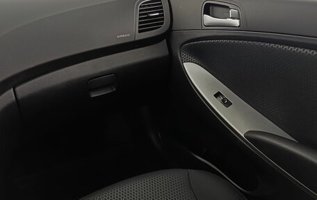 Hyundai Solaris II рестайлинг, 2015 год, 1 150 000 рублей, 14 фотография
