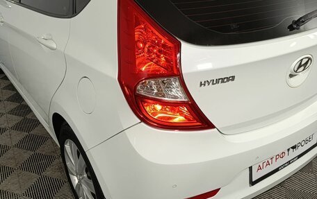 Hyundai Solaris II рестайлинг, 2015 год, 1 150 000 рублей, 18 фотография