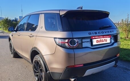 Land Rover Discovery Sport I рестайлинг, 2017 год, 2 640 000 рублей, 3 фотография