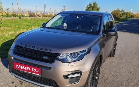 Land Rover Discovery Sport I рестайлинг, 2017 год, 2 640 000 рублей, 2 фотография