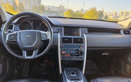 Land Rover Discovery Sport I рестайлинг, 2017 год, 2 640 000 рублей, 5 фотография