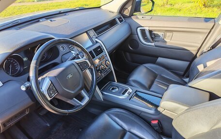 Land Rover Discovery Sport I рестайлинг, 2017 год, 2 640 000 рублей, 8 фотография