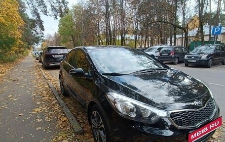 KIA Cerato III, 2014 год, 1 170 000 рублей, 2 фотография