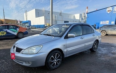 Mitsubishi Lancer IX, 2006 год, 335 000 рублей, 1 фотография