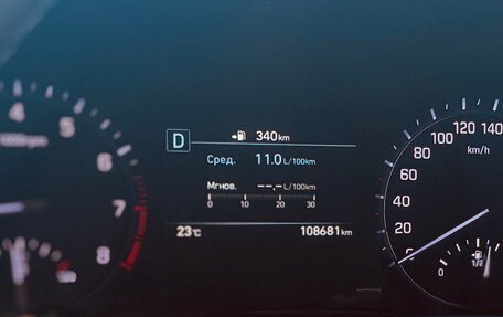 Genesis G80 I, 2017 год, 1 660 000 рублей, 15 фотография