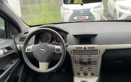 Opel Astra H, 2007 год, 350 000 рублей, 12 фотография