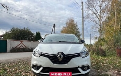 Renault Scenic IV, 2019 год, 1 650 000 рублей, 1 фотография