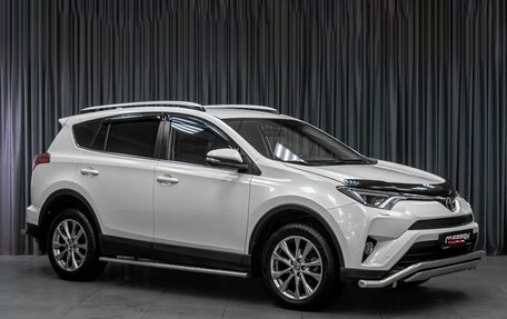 Toyota RAV4, 2018 год, 2 469 000 рублей, 1 фотография