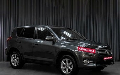 Toyota RAV4, 2011 год, 1 419 000 рублей, 1 фотография