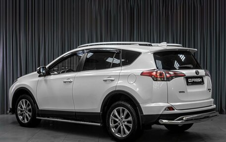 Toyota RAV4, 2018 год, 2 469 000 рублей, 2 фотография