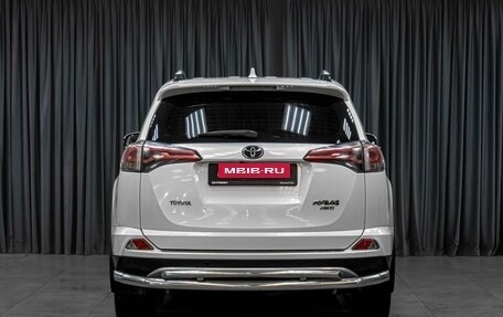 Toyota RAV4, 2018 год, 2 469 000 рублей, 4 фотография