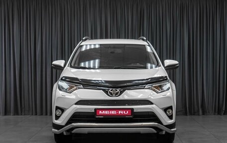 Toyota RAV4, 2018 год, 2 469 000 рублей, 3 фотография