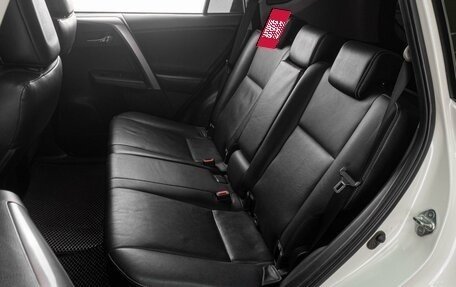 Toyota RAV4, 2018 год, 2 469 000 рублей, 9 фотография