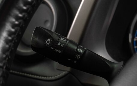 Toyota RAV4, 2018 год, 2 469 000 рублей, 15 фотография