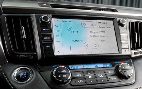 Toyota RAV4, 2018 год, 2 469 000 рублей, 13 фотография