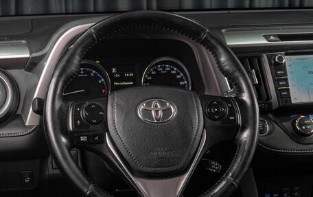 Toyota RAV4, 2018 год, 2 469 000 рублей, 19 фотография