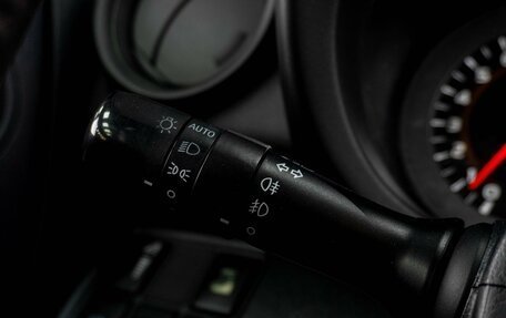 Toyota RAV4, 2011 год, 1 419 000 рублей, 17 фотография