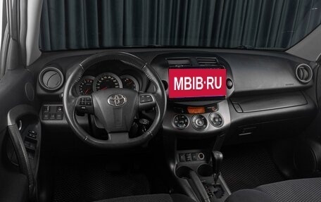 Toyota RAV4, 2011 год, 1 419 000 рублей, 6 фотография