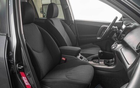Toyota RAV4, 2011 год, 1 419 000 рублей, 8 фотография