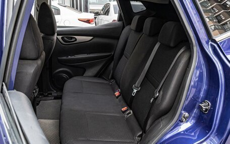 Nissan Qashqai, 2021 год, 1 980 000 рублей, 9 фотография