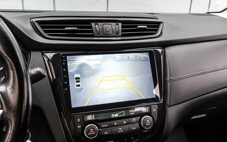 Nissan Qashqai, 2021 год, 1 980 000 рублей, 13 фотография