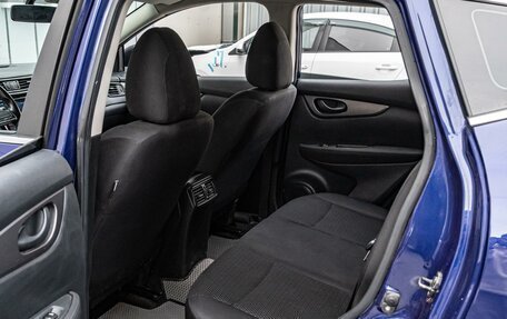 Nissan Qashqai, 2021 год, 1 980 000 рублей, 11 фотография