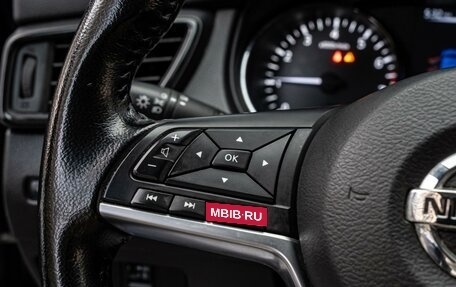 Nissan Qashqai, 2021 год, 1 980 000 рублей, 15 фотография