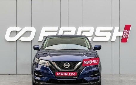 Nissan Qashqai, 2021 год, 1 980 000 рублей, 3 фотография
