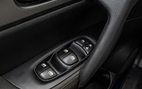 Nissan Qashqai, 2021 год, 1 980 000 рублей, 19 фотография