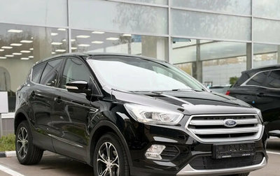 Ford Kuga III, 2018 год, 1 650 000 рублей, 1 фотография