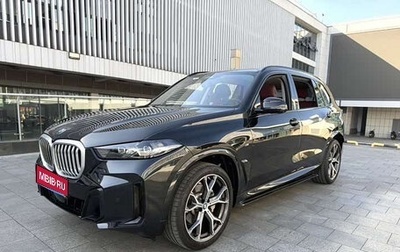 BMW X5, 2024 год, 7 547 149 рублей, 1 фотография