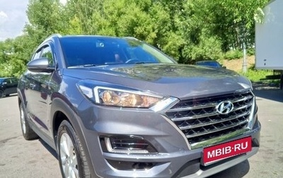 Hyundai Tucson III, 2020 год, 2 790 000 рублей, 1 фотография