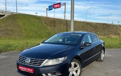 Volkswagen Passat CC I рестайлинг, 2012 год, 1 320 000 рублей, 1 фотография