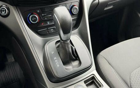 Ford Kuga III, 2018 год, 1 650 000 рублей, 9 фотография