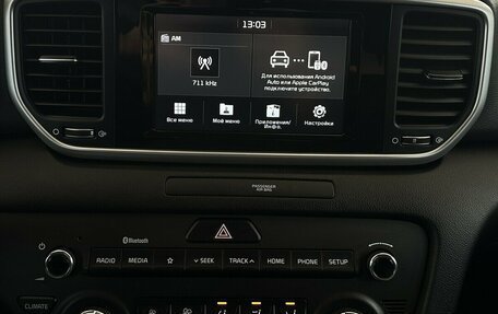 KIA Sportage IV рестайлинг, 2019 год, 1 737 000 рублей, 7 фотография