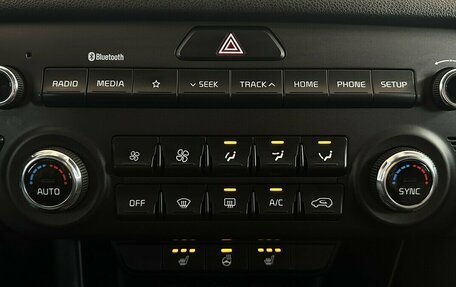 KIA Sportage IV рестайлинг, 2019 год, 1 737 000 рублей, 9 фотография